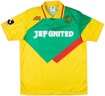 JEF United 1992-93 Home