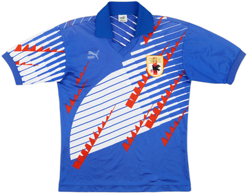 Japan 1993-94 Home