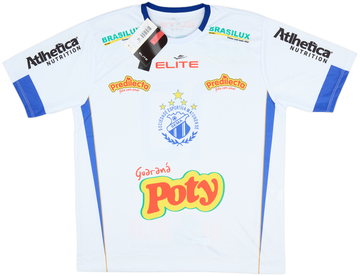 Brazil 2015-16 Away