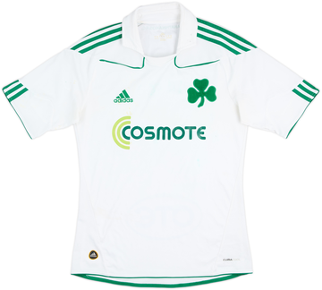 Panathinaikos 2010-11 Away