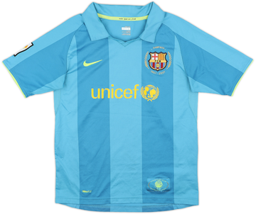 Barcelona 2007-08 Away