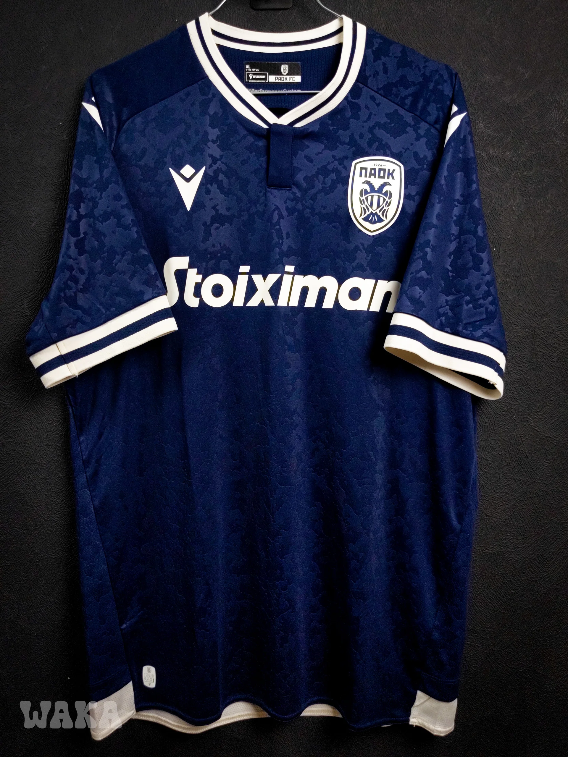 PAOK 2023-24 Third