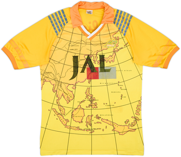 Shimizu S Pulse 1992-93 Home