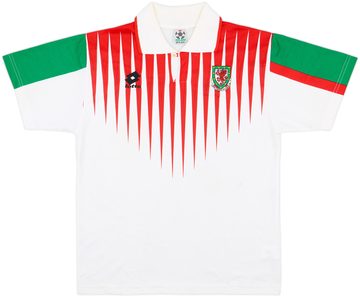 Wales 1996-97 Third