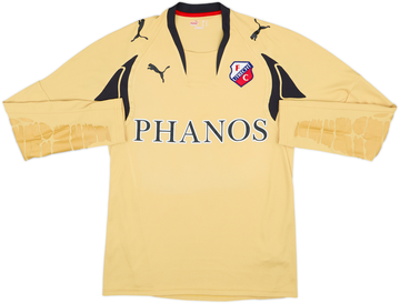 Utrecht 2007-08 Gk