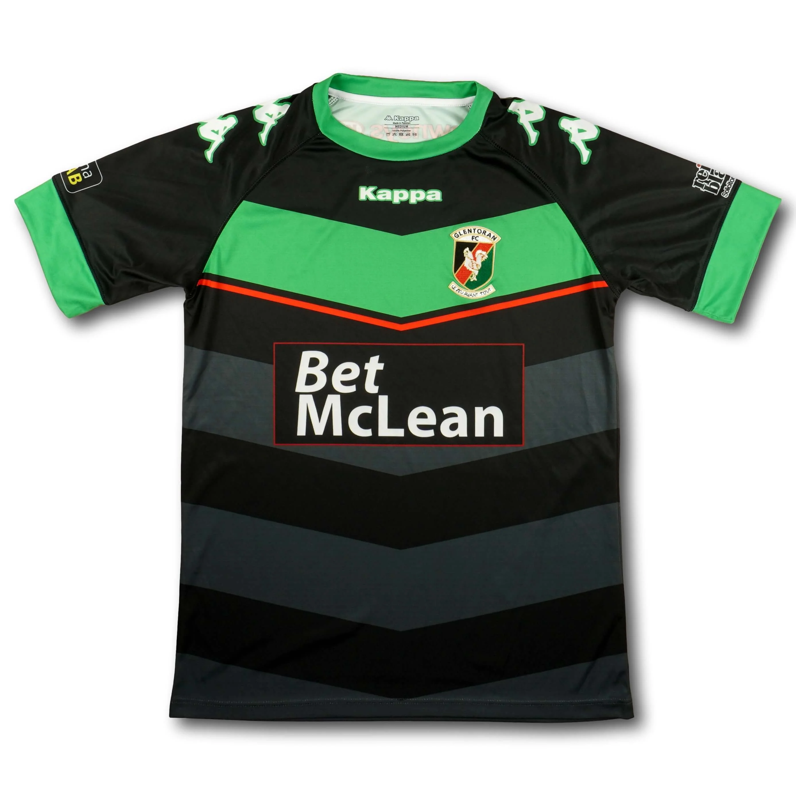 Glentoran 2017-28 Away