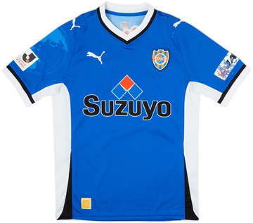 Shimizu S Pulse 2013-14 Away