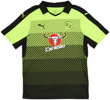 Reading 2016-17 Away