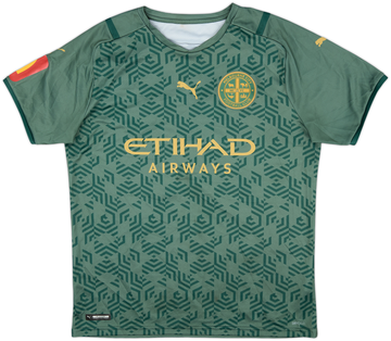 Melbourne City 2021-22 Away