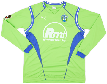 Japan 2003-04 Away