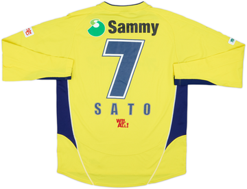JEF United 2006-07 Home