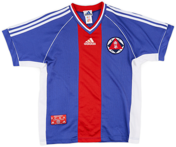 China 1998-99 Third