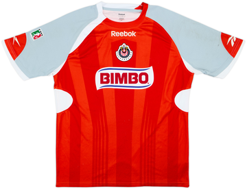 Chivas Guadalajara 2009-10 Away