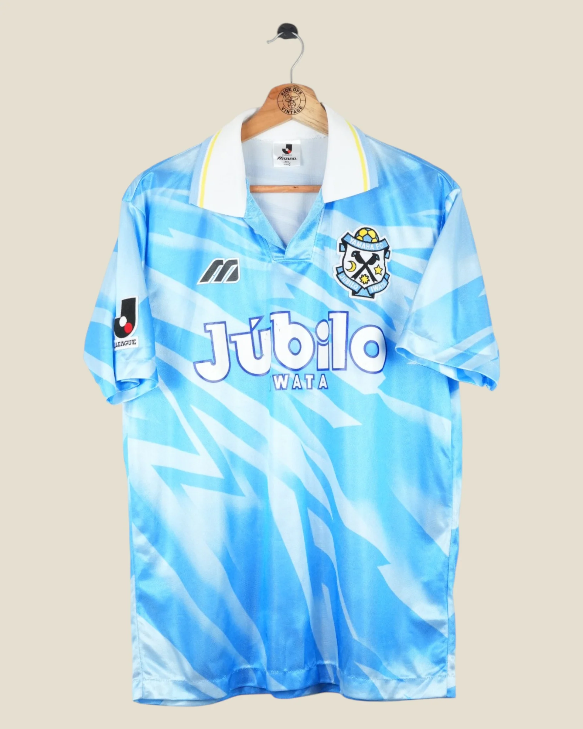 Jubilo Iwata 1994-95 Home