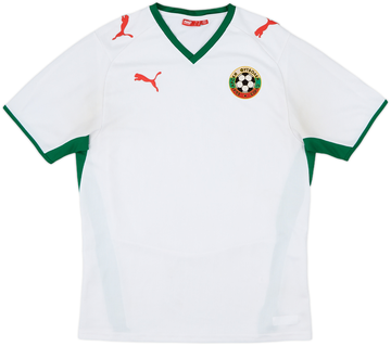 Bulgaria 2008-09 Home