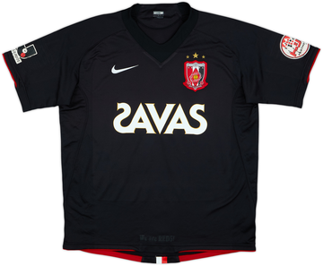 Urawa Red Diamonds 2008-09 Gk