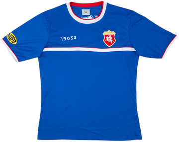 Ancona 2015-16 Third