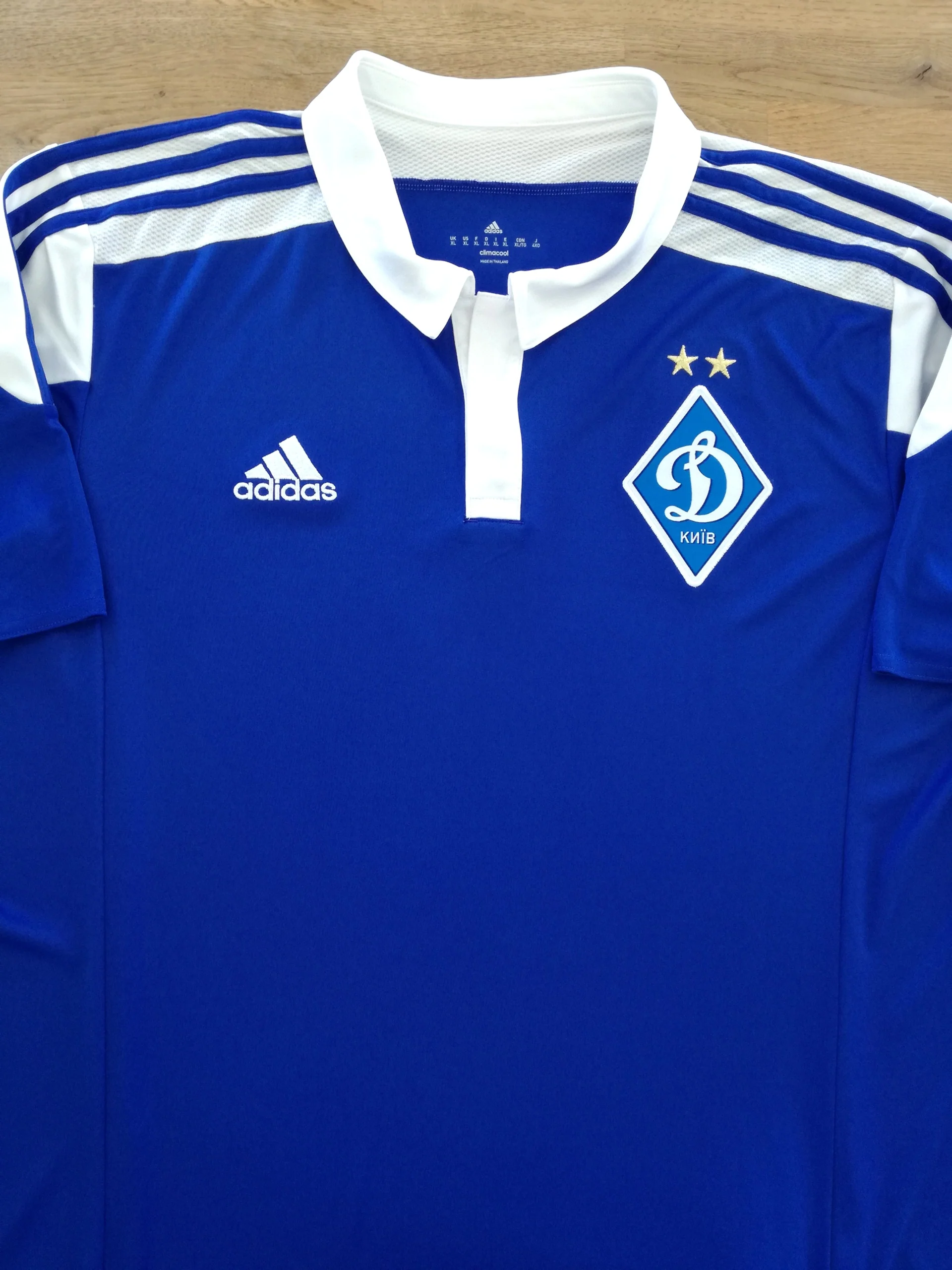 Dynamo Kyiv 2016-17 Away