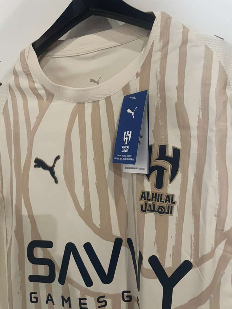 Al Hilal 2025 Special