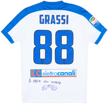 Atalanta 2016-17 Away