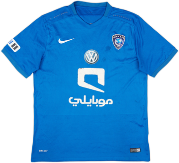 Al Hilal 2015-16 Home