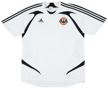 Shakhtar Donetsk 2006-07 Away