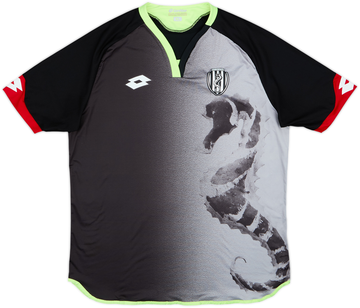 AC Cesena 2016-17 Away