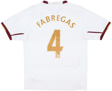 Arsenal 2008-09 Third
