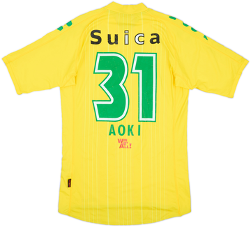 JEF United 2010-11 Home