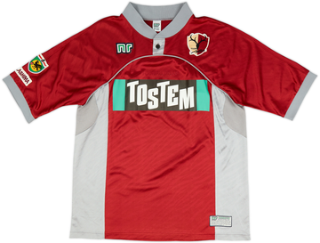 Kashima Antlers 1999-00 Home