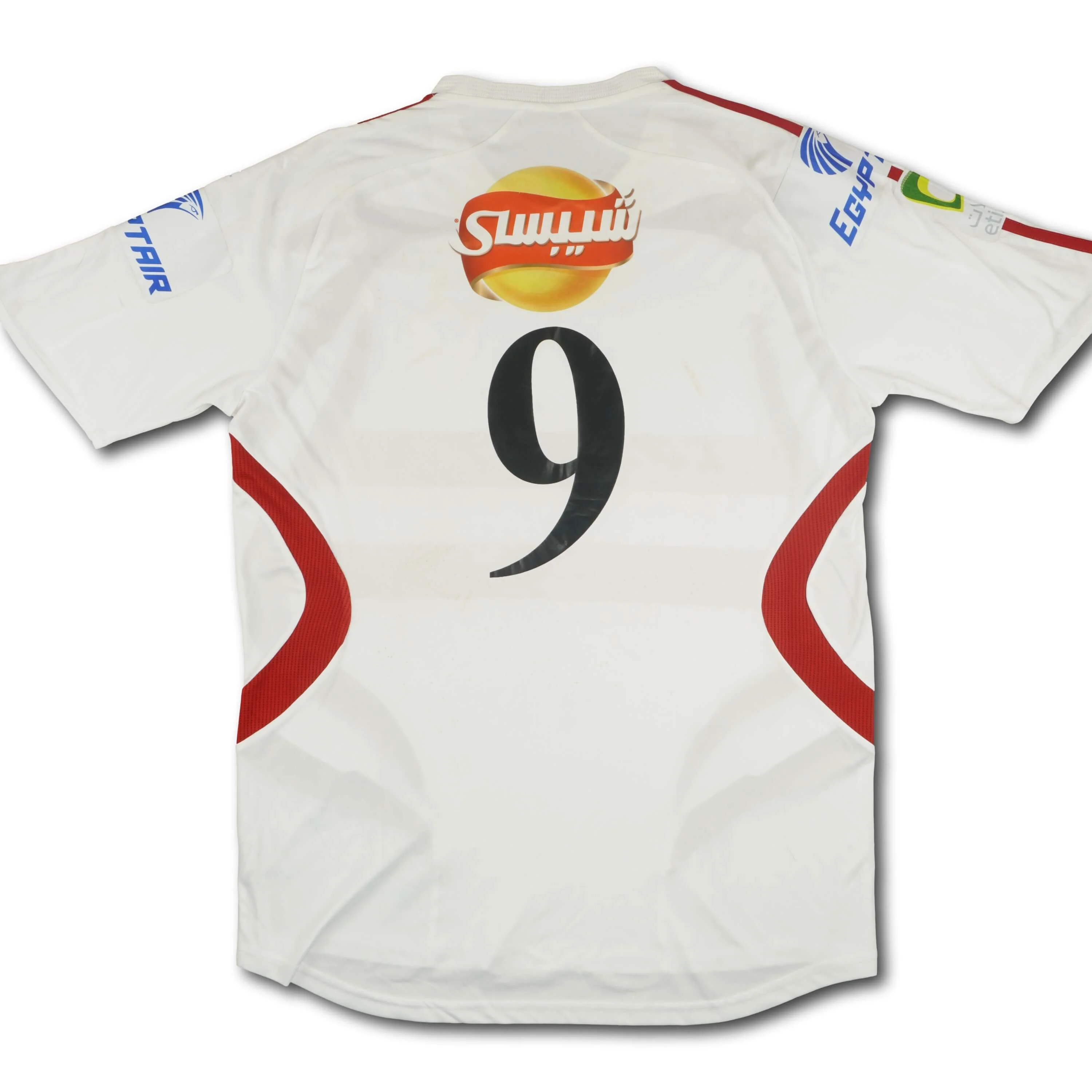 Zamalek 2009-10 Home