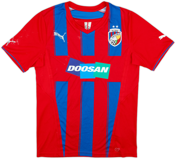 Viktoria Plzen 2013-14 Home