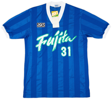 Japan 1990-91 Home