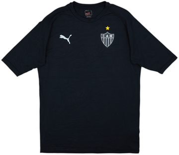 Atletico Mineiro 2015-16 Training