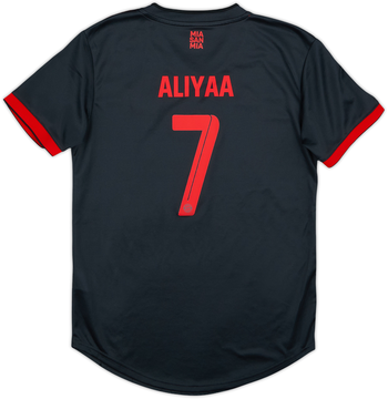 Bayern Munich 2022-23 Third