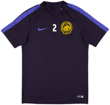 Al Hilal 2016-17 Training