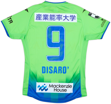 Japan 2024-25 Home