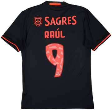 Benfica 2016-17 Away