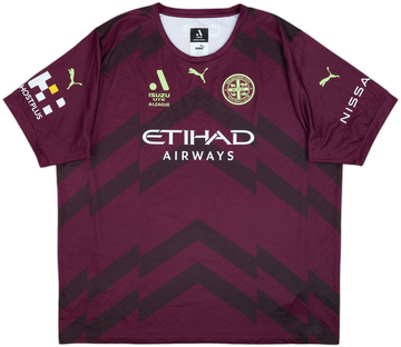 Melbourne City 2022-23 Third