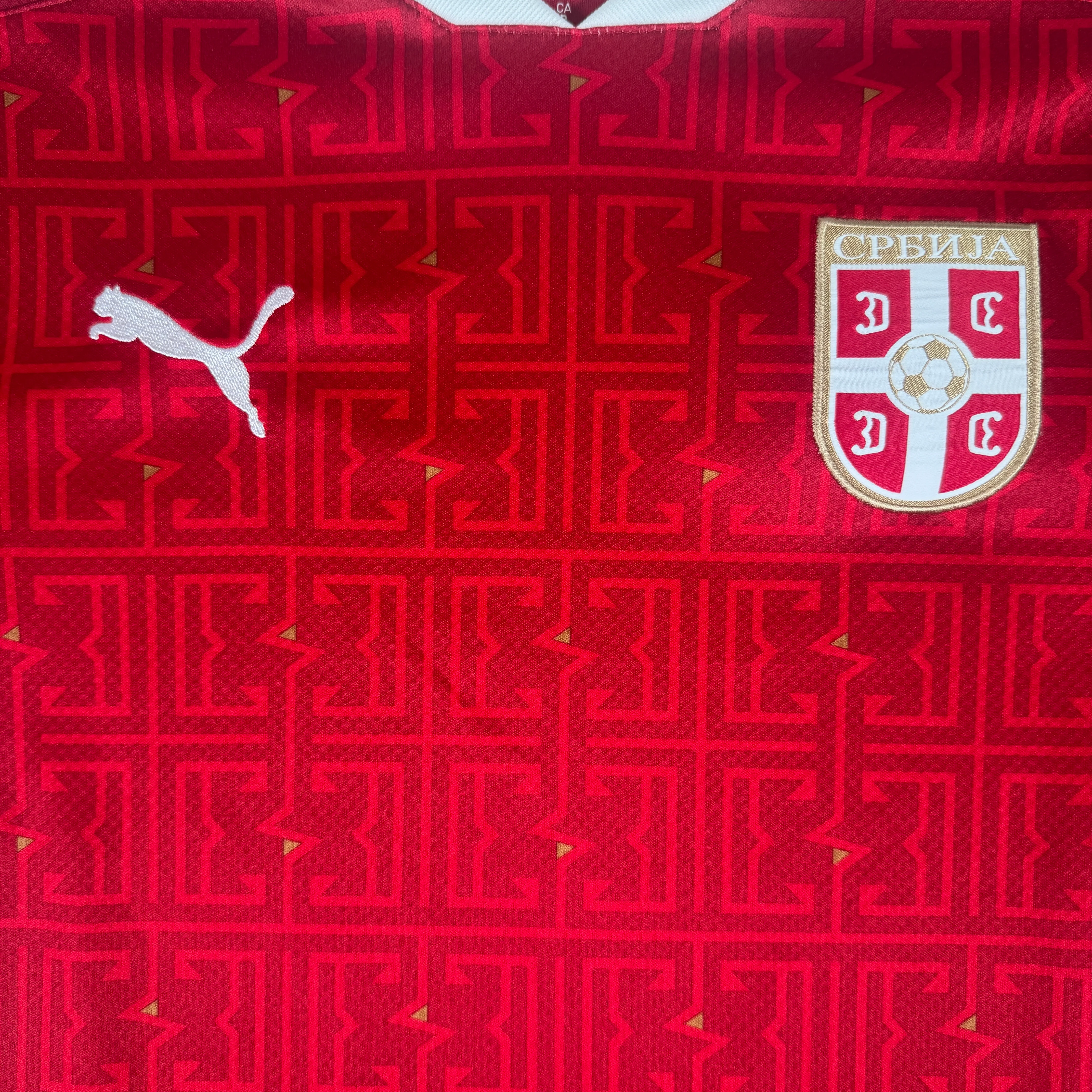 Serbia 2020-21 Home