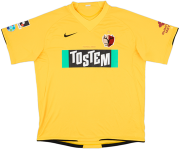 Kashima Antlers 2008-09 Gk