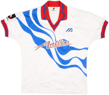 Kashima Antlers 1993-94 Away